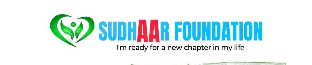 Sudhaar Foundation Logo